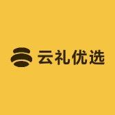 Y云礼优选