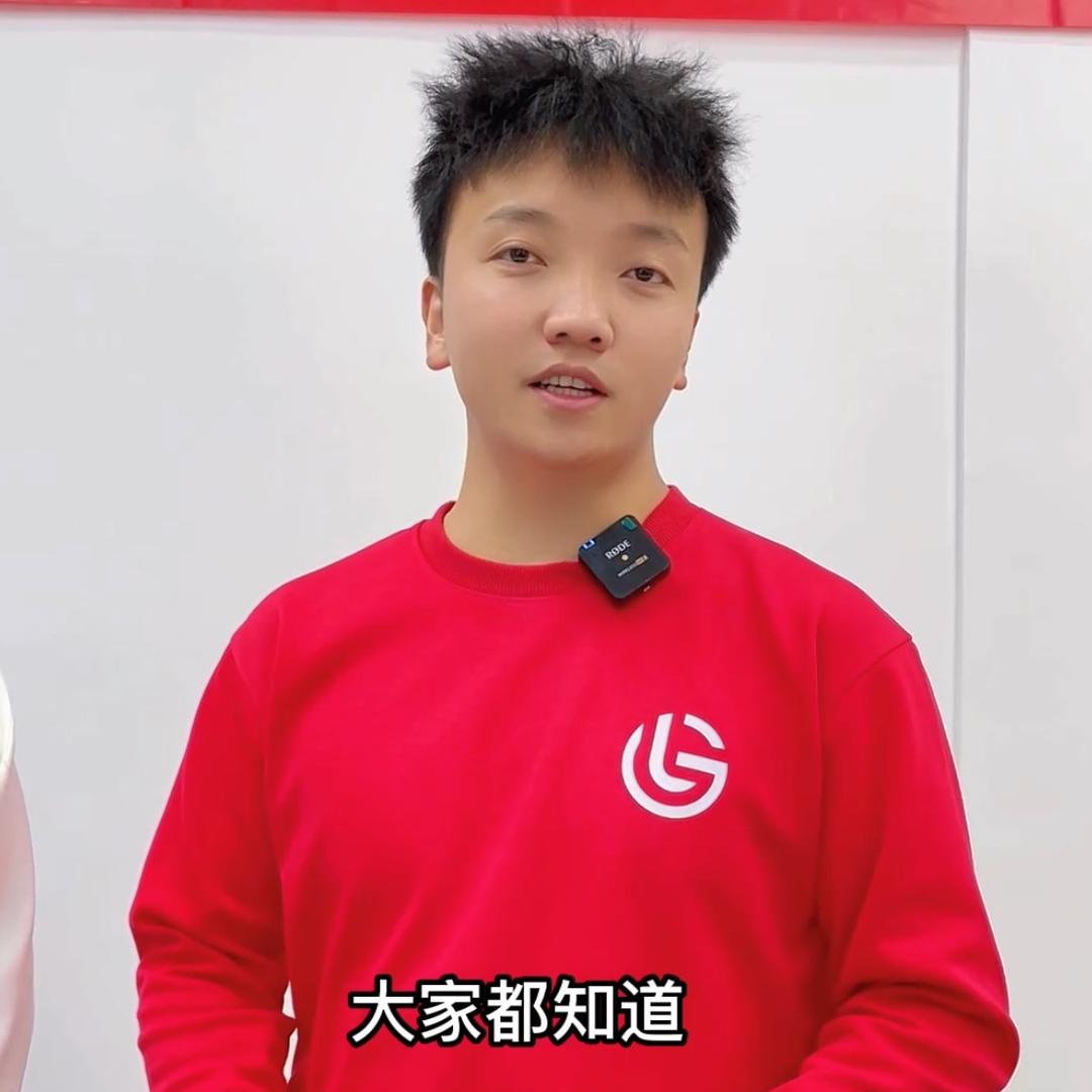 力冠台球