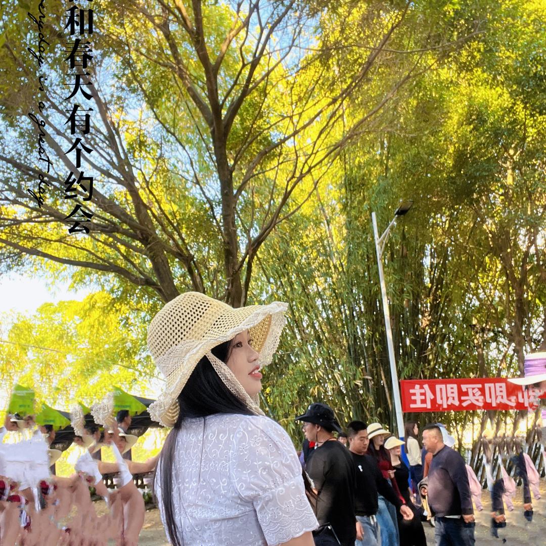 小豆芽🍁
