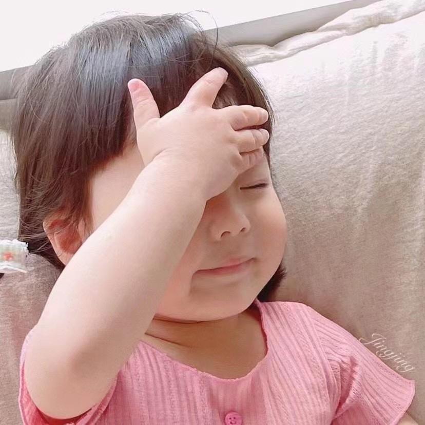 小怪怪