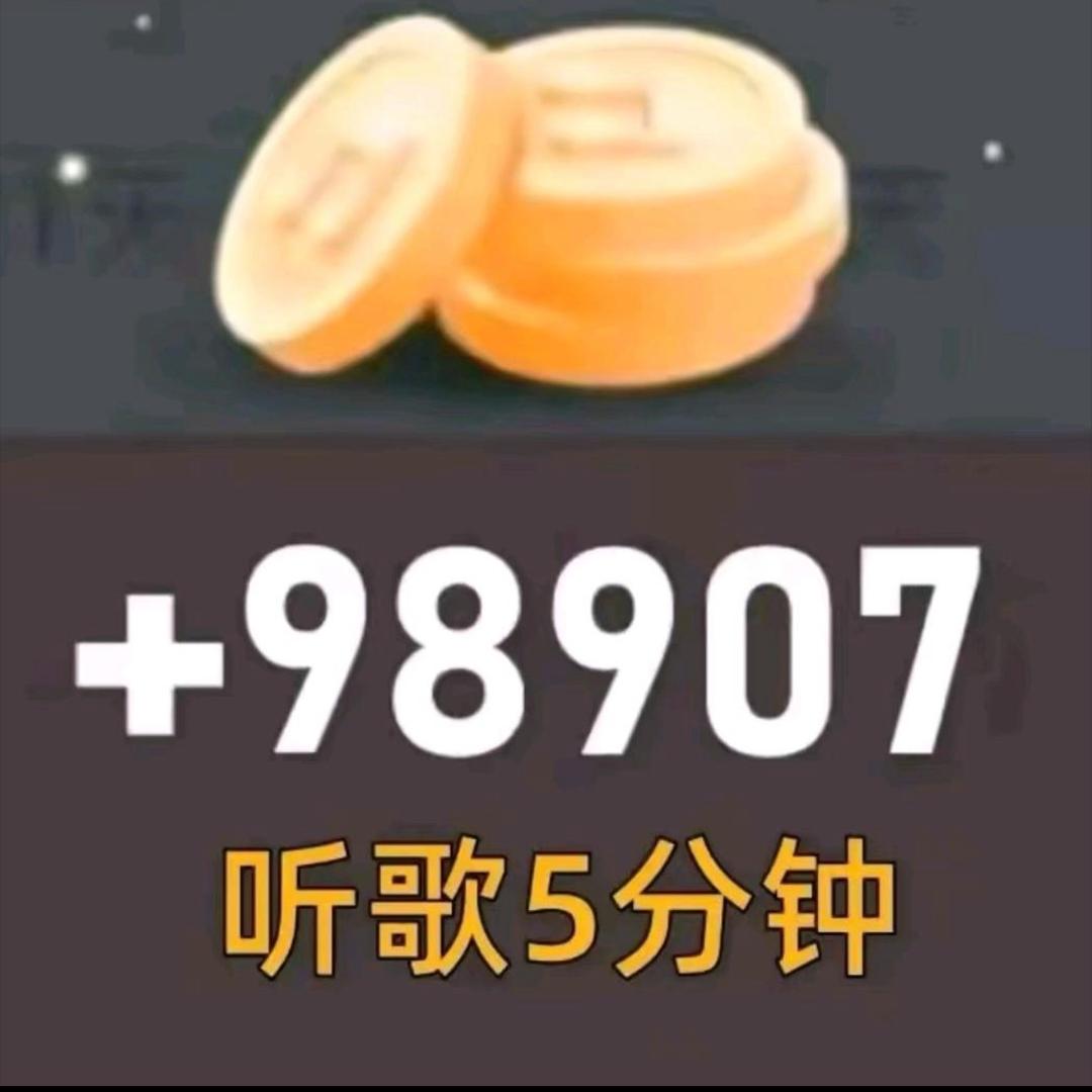 经典歌曲串烧