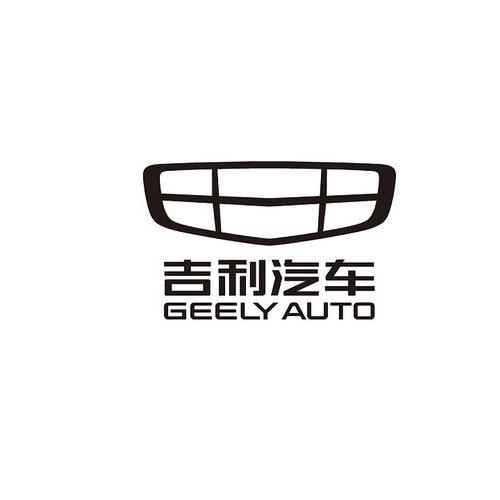 帝豪之家