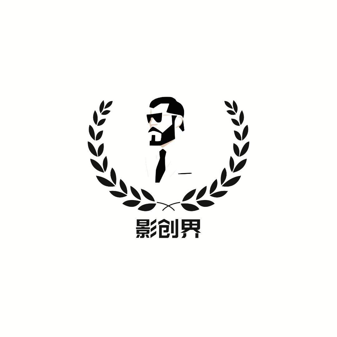 影创界.总教头