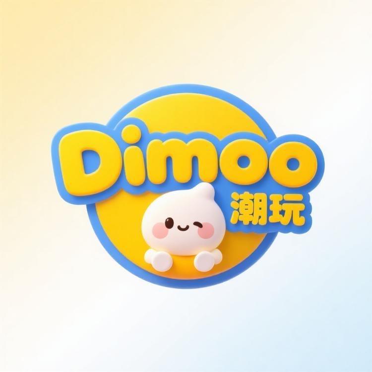 迪莫潮玩2店（重生版）