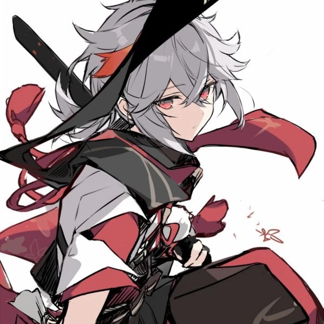 Vermilion Ash