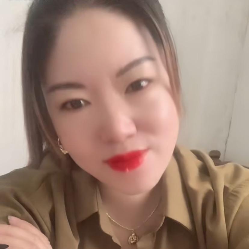 啊丽