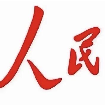 忏悔录