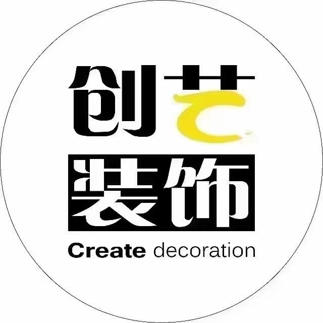 阜阳创艺装饰