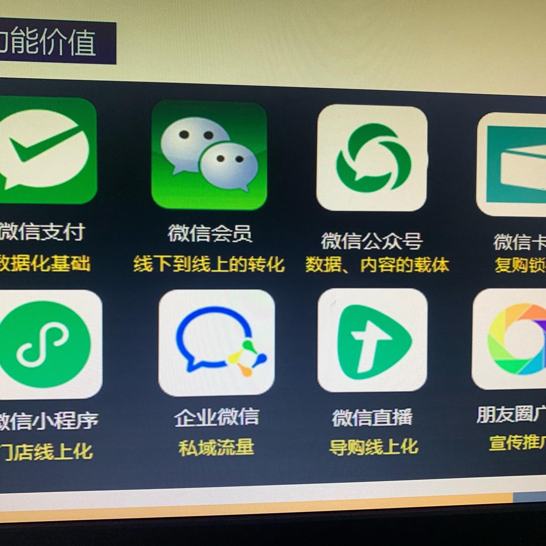 烂柯