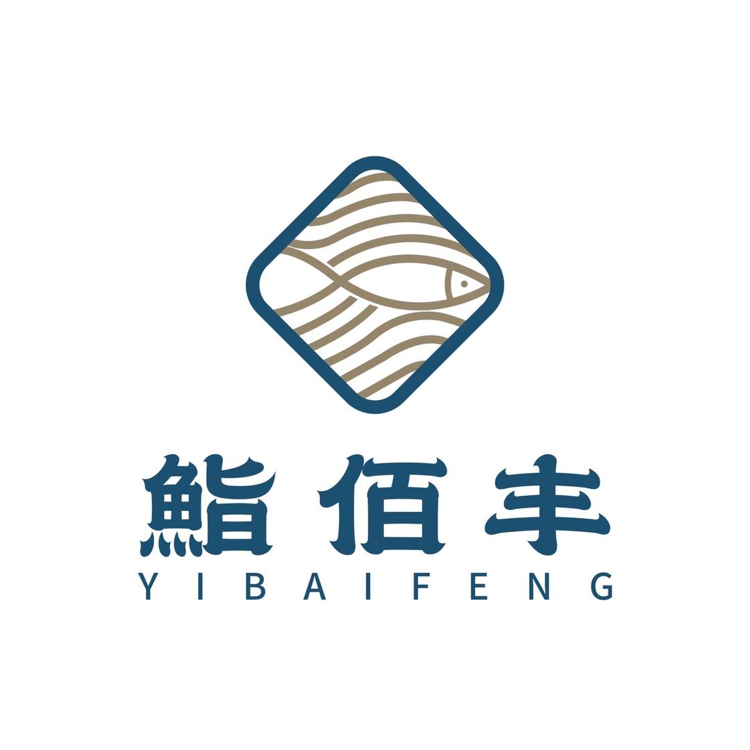 鮨佰丰官方旗舰店