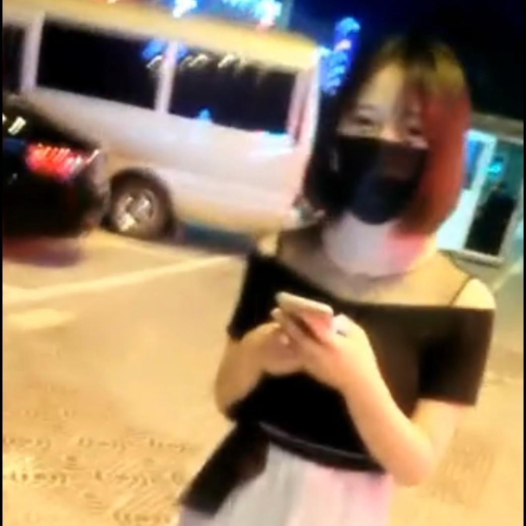…