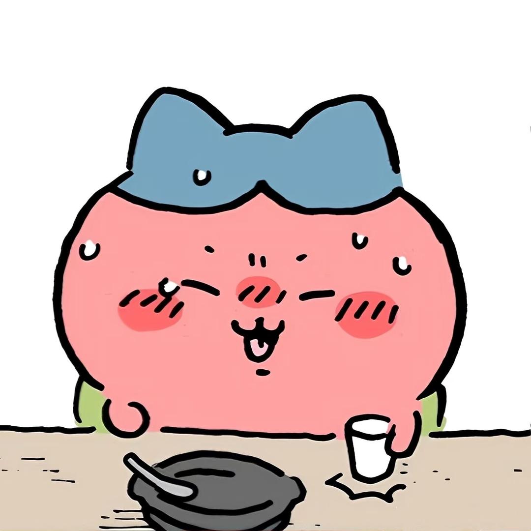 斩头鬼