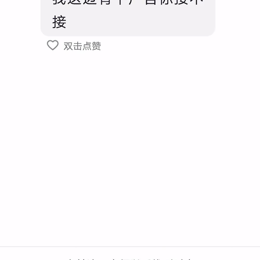 卡沟枚将