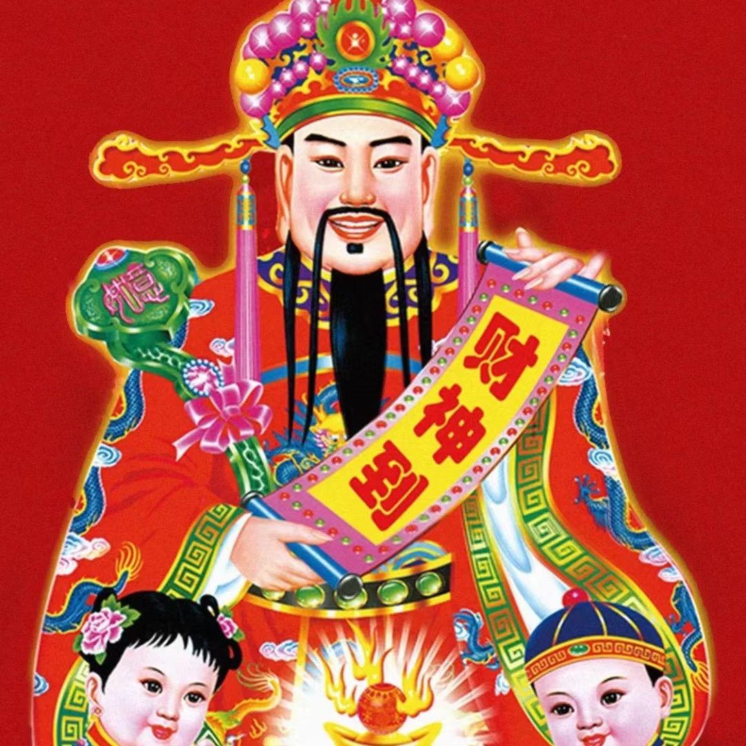 㐅卝
