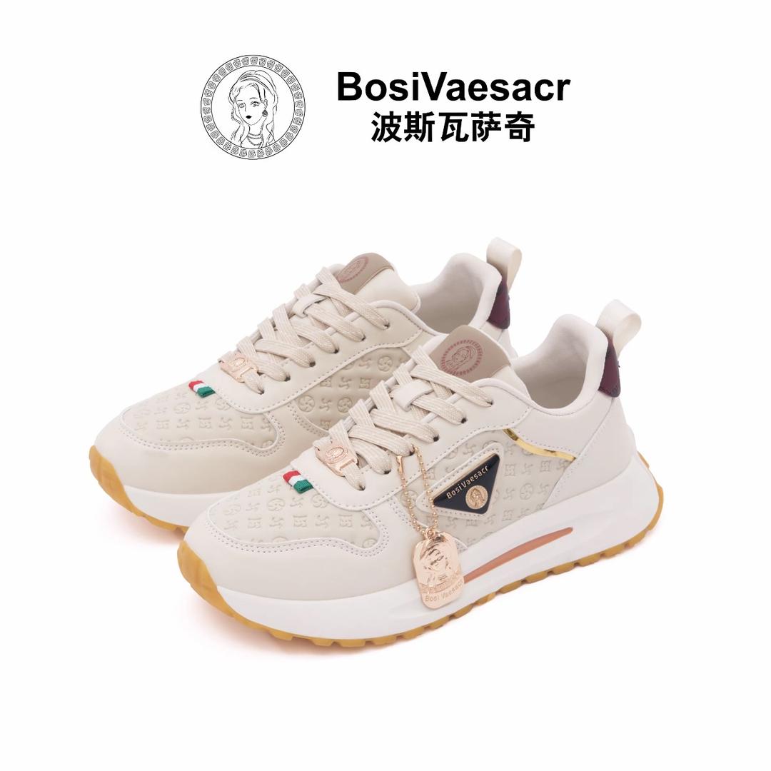 英国·波斯瓦萨奇工厂总店