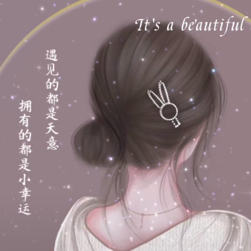 吕府长女°~