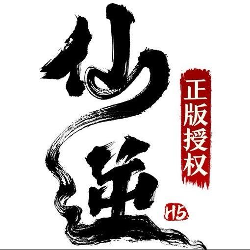 曹操叫我唐阿瞒