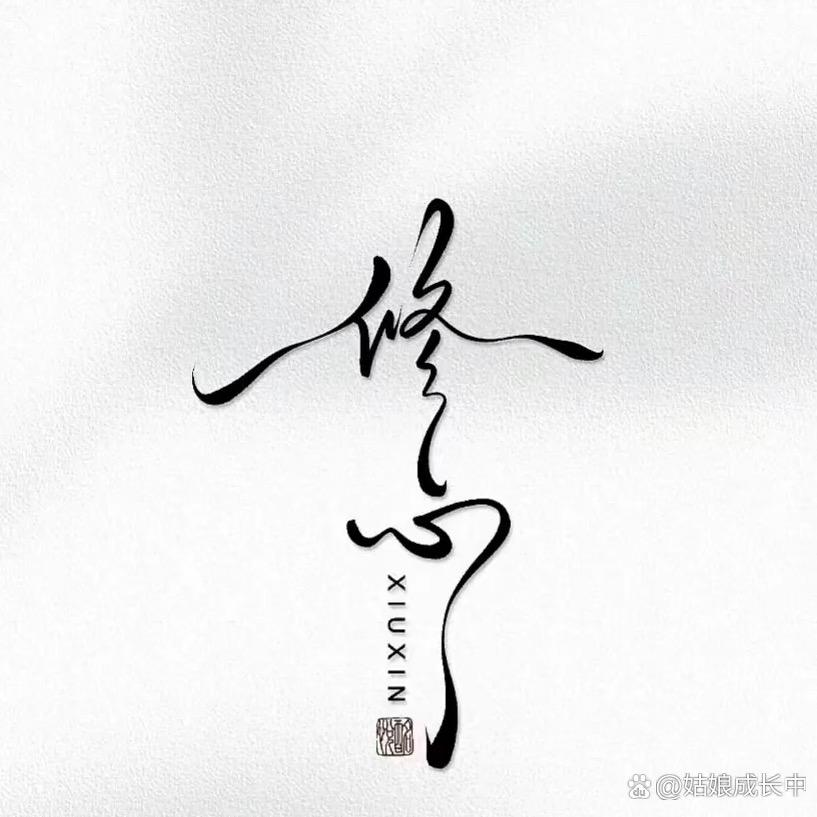 太阳出来喜洋洋