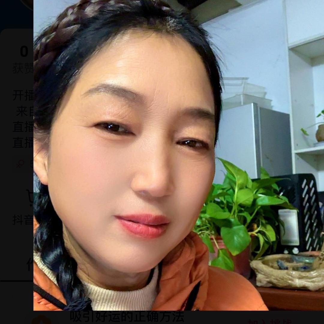 华淋姐（早9:10开播）