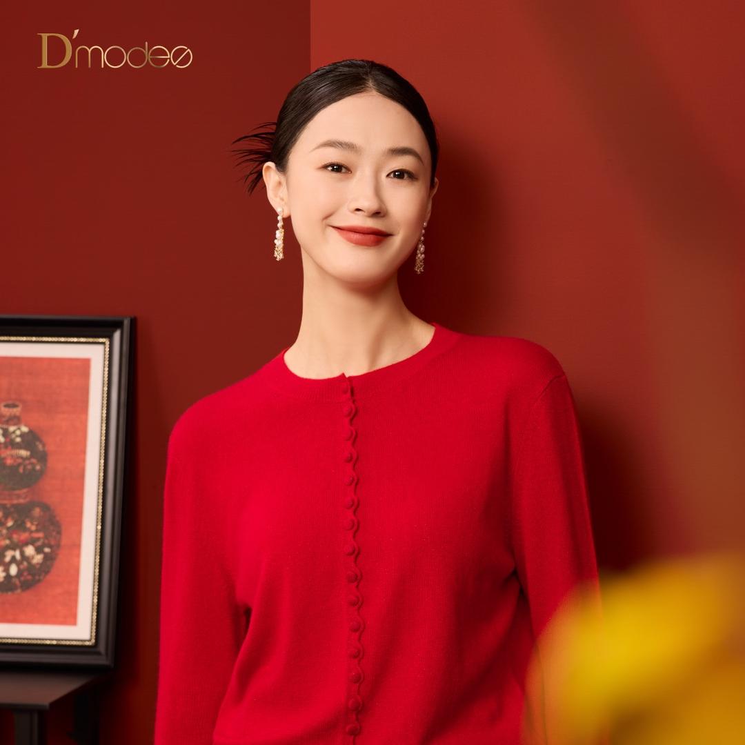 南阳大统黛玛诗