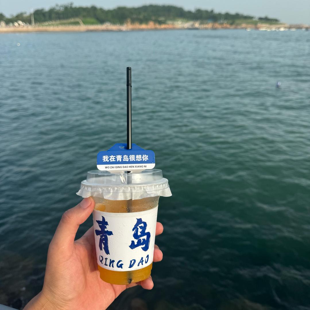 幻了个心情