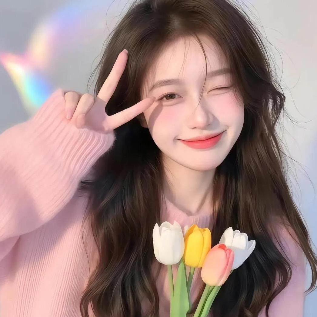 朱珠吖🌸