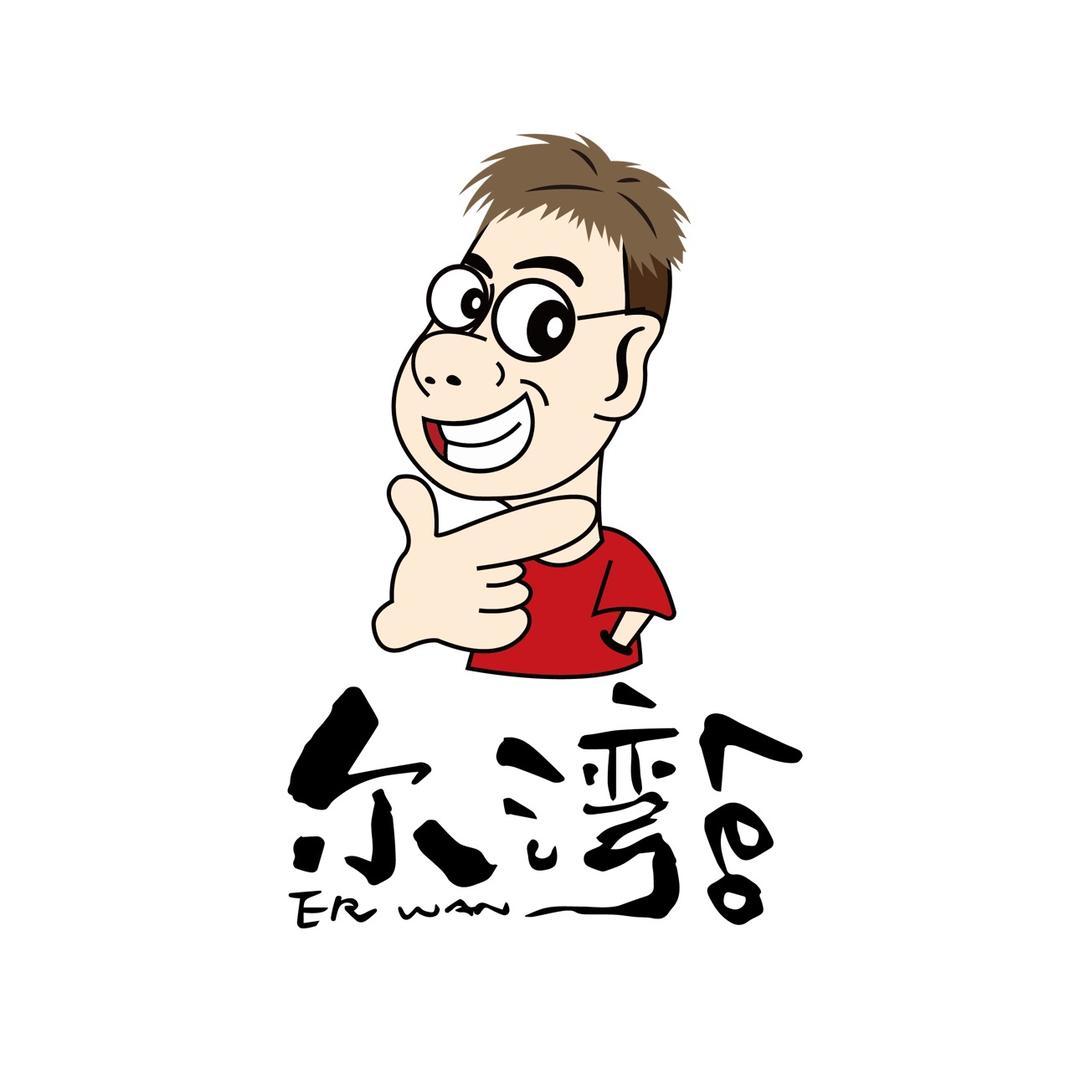 尔湾Leo聊签证移民