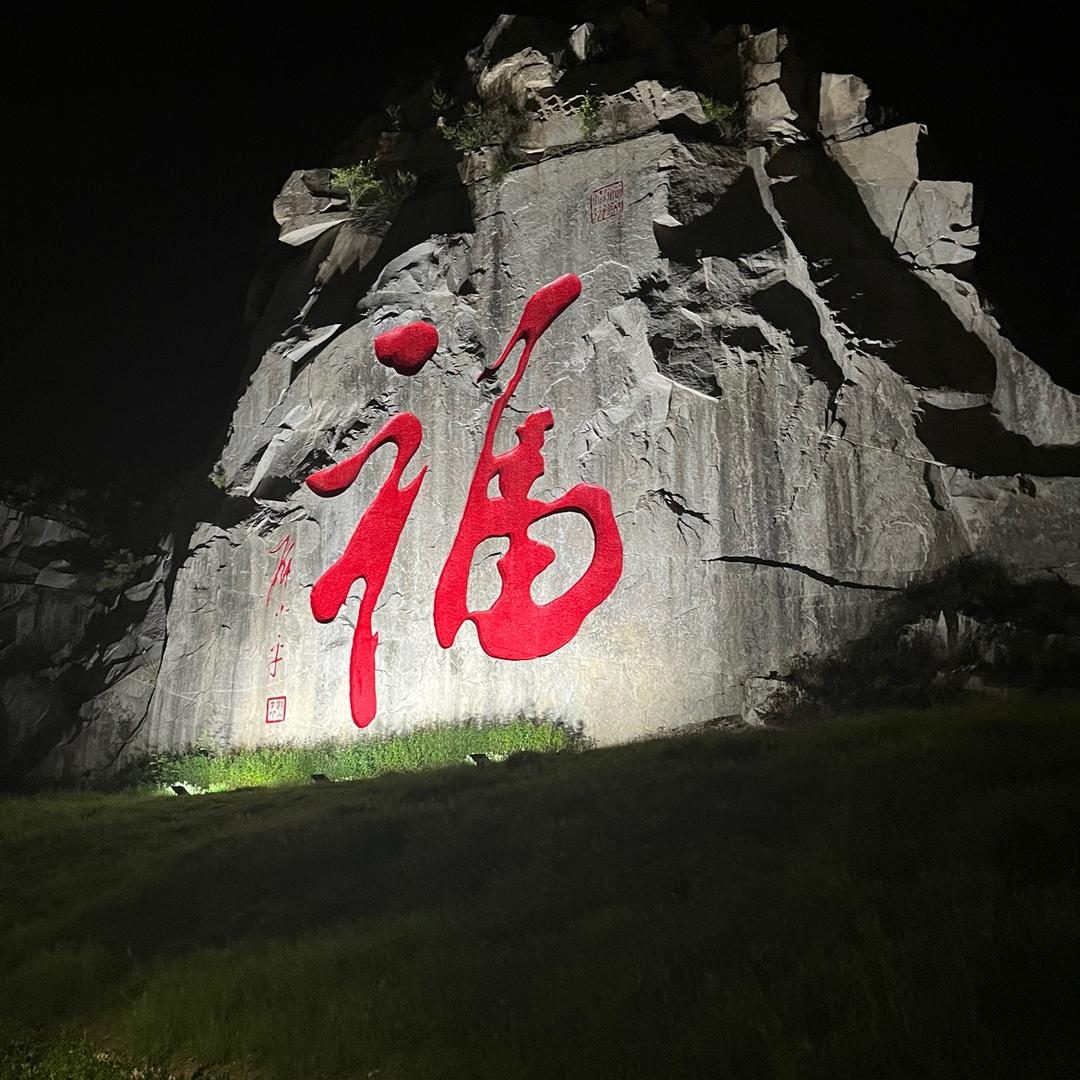 小王哥（好物推荐）