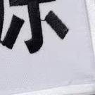123