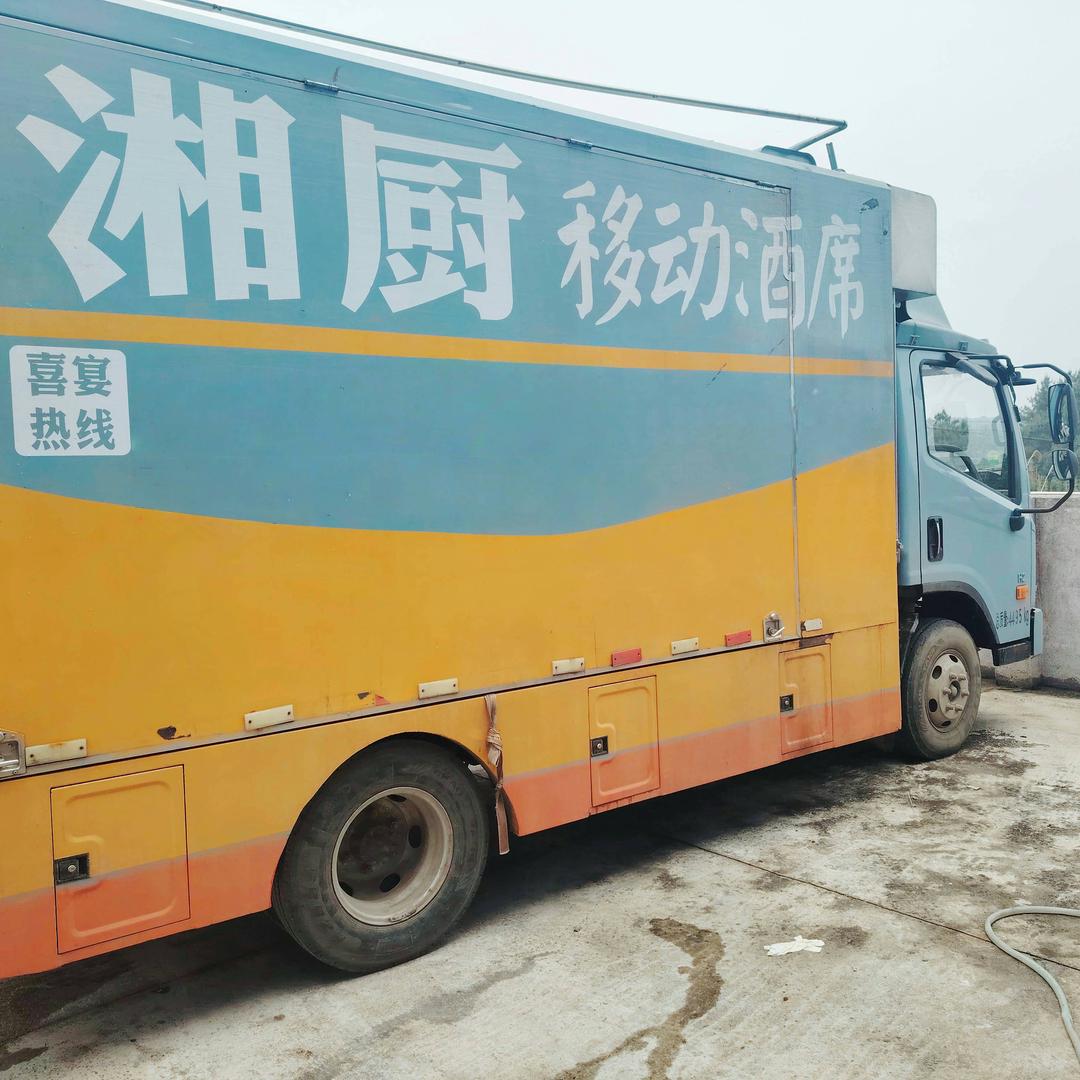 洞口湘厨移动酒席