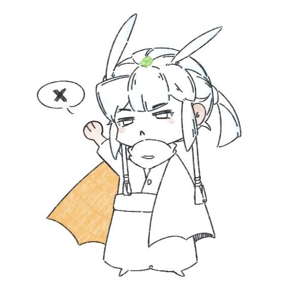 淮澈