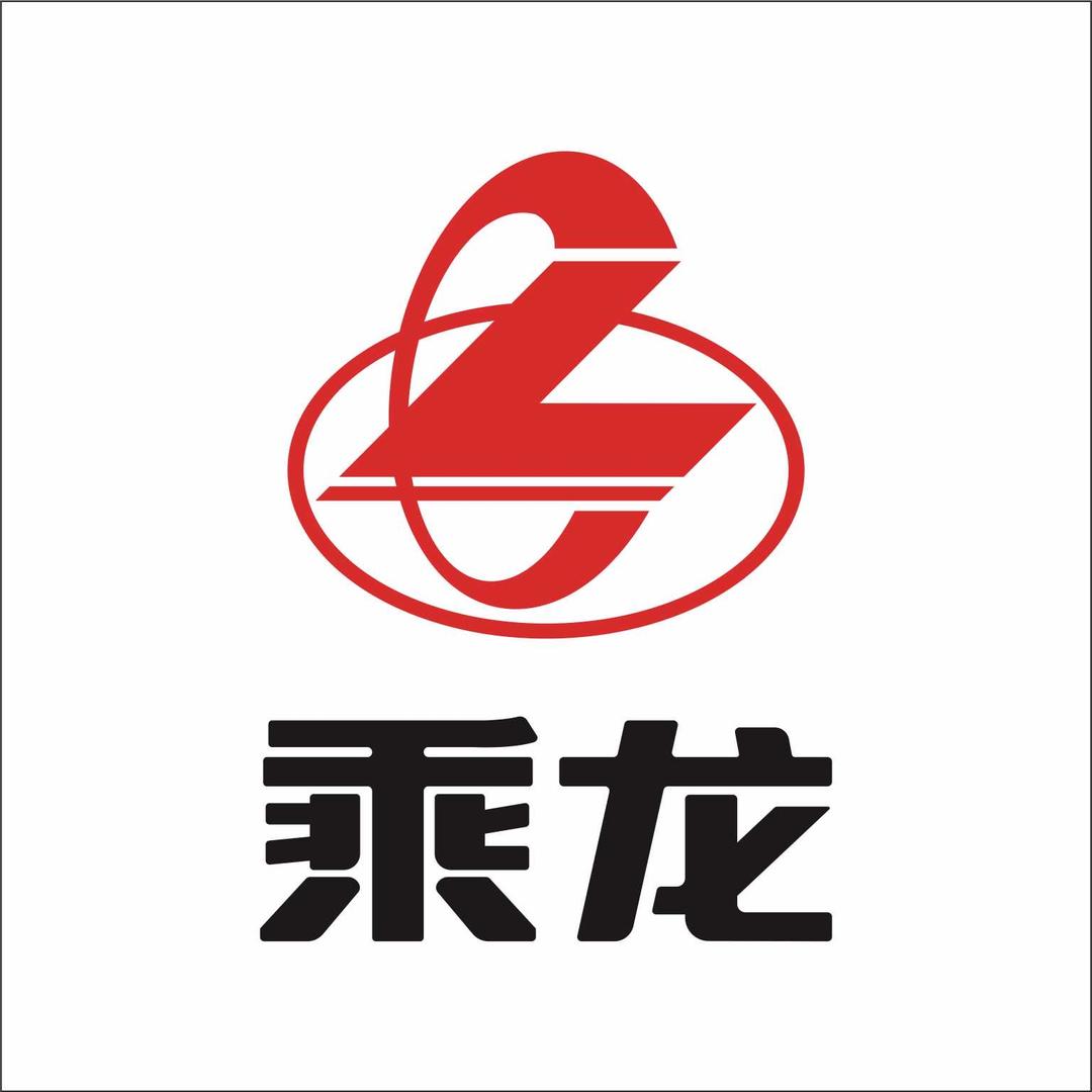 顺肇乘龙卡车日记