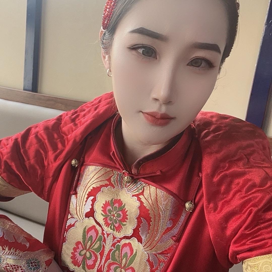 Lin林