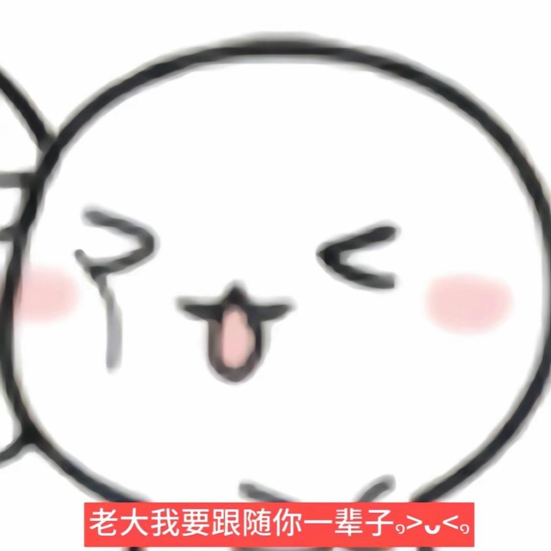 欢乐豆地主
