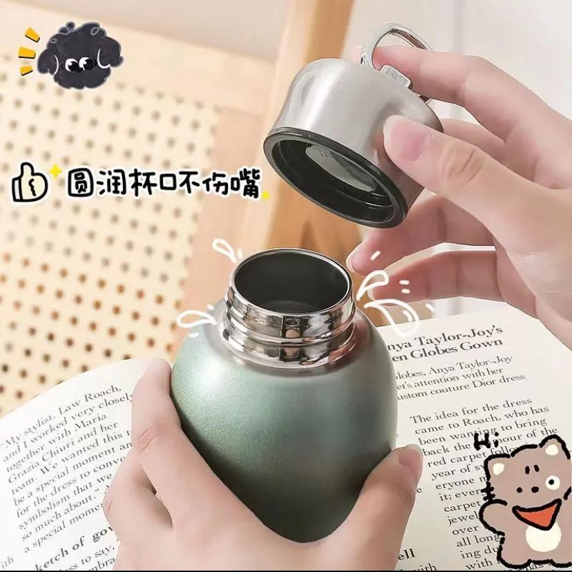 小胖丁保温杯