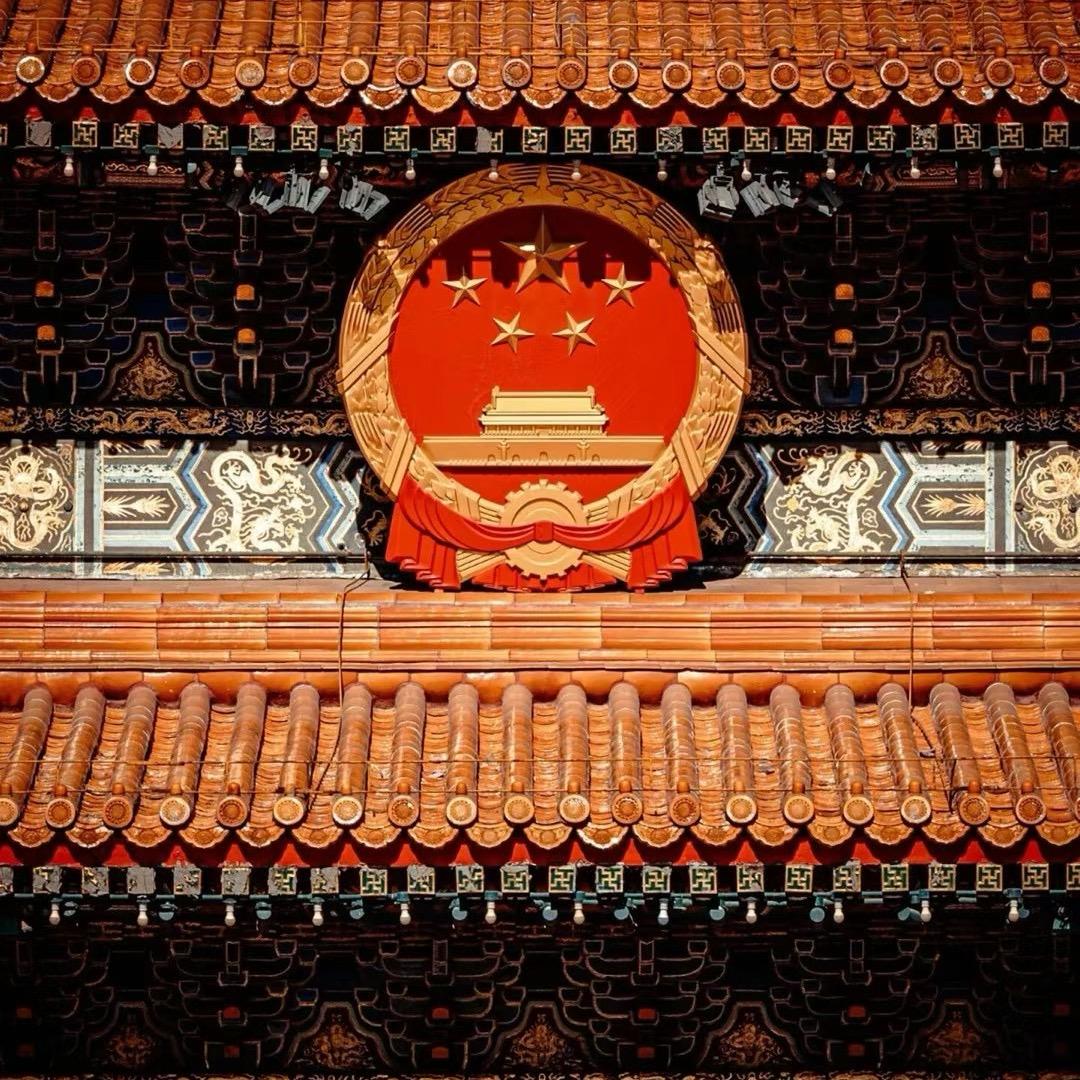吆喝