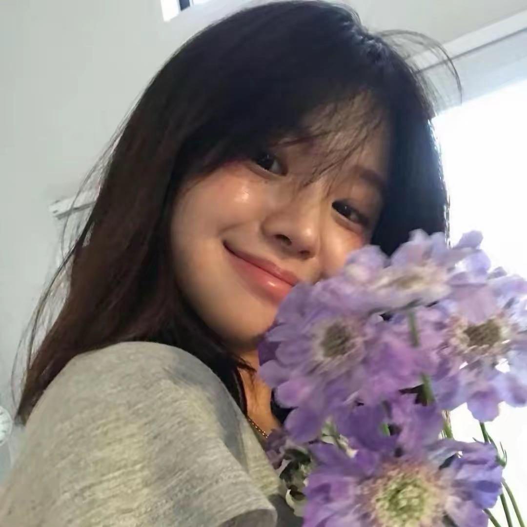 Mery