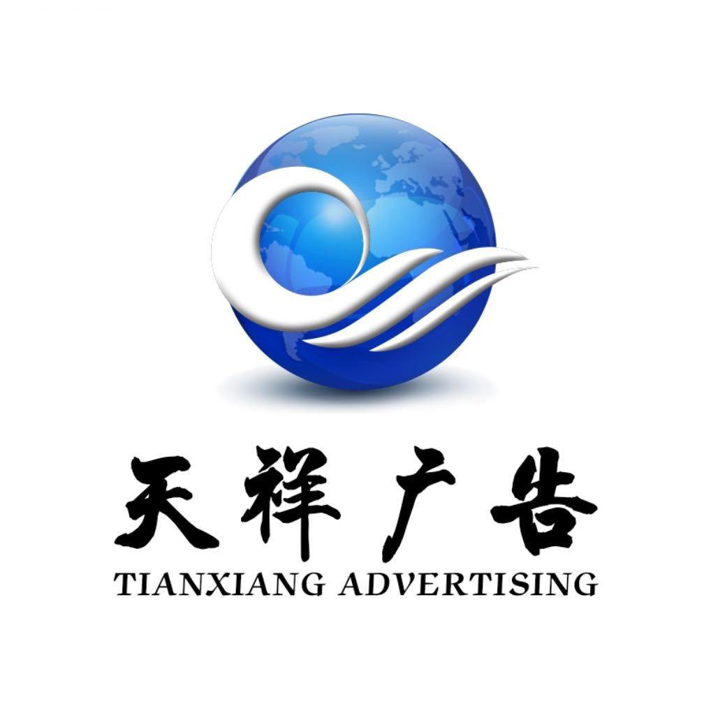 封昀珩
