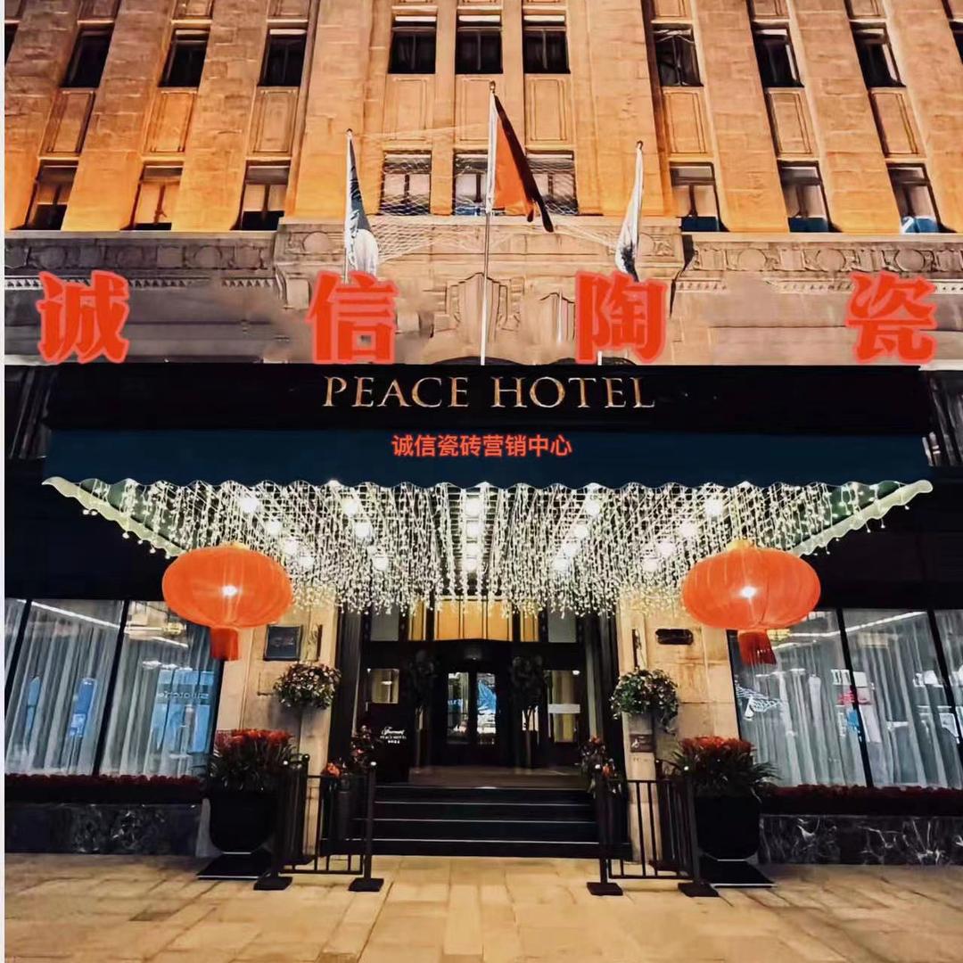 商丘睢阳区诚信瓷砖批发仓库