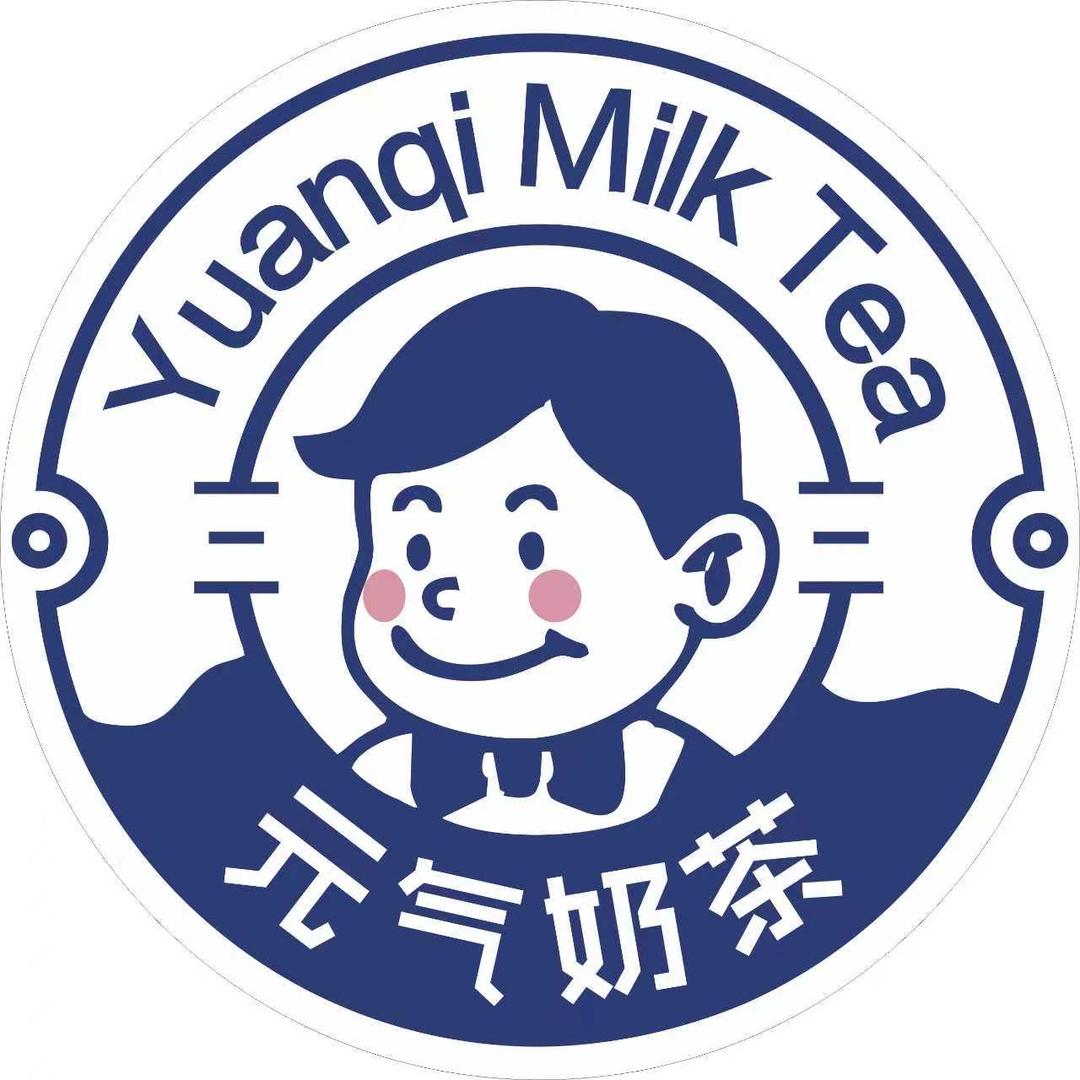 元气奶茶-雅塘店