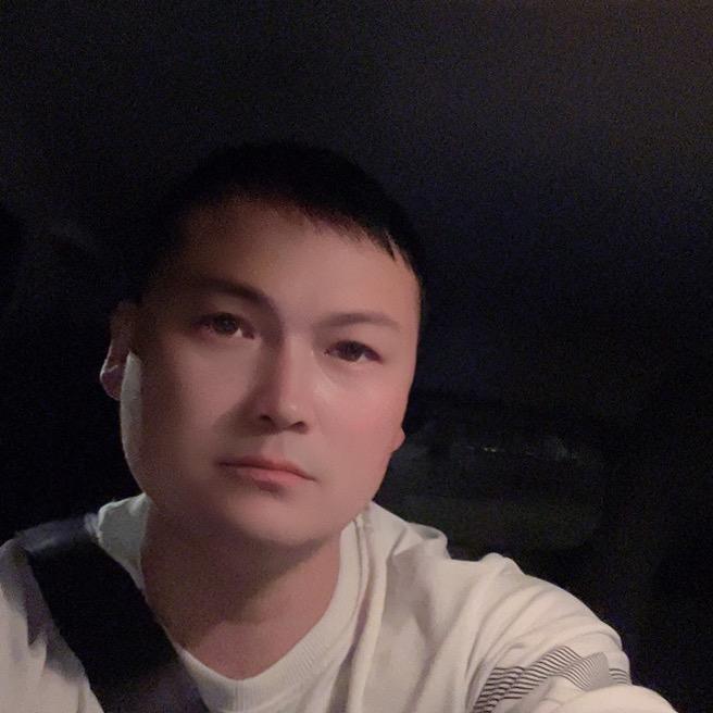 阿雷