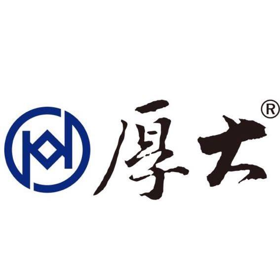 厚大法考佳木斯