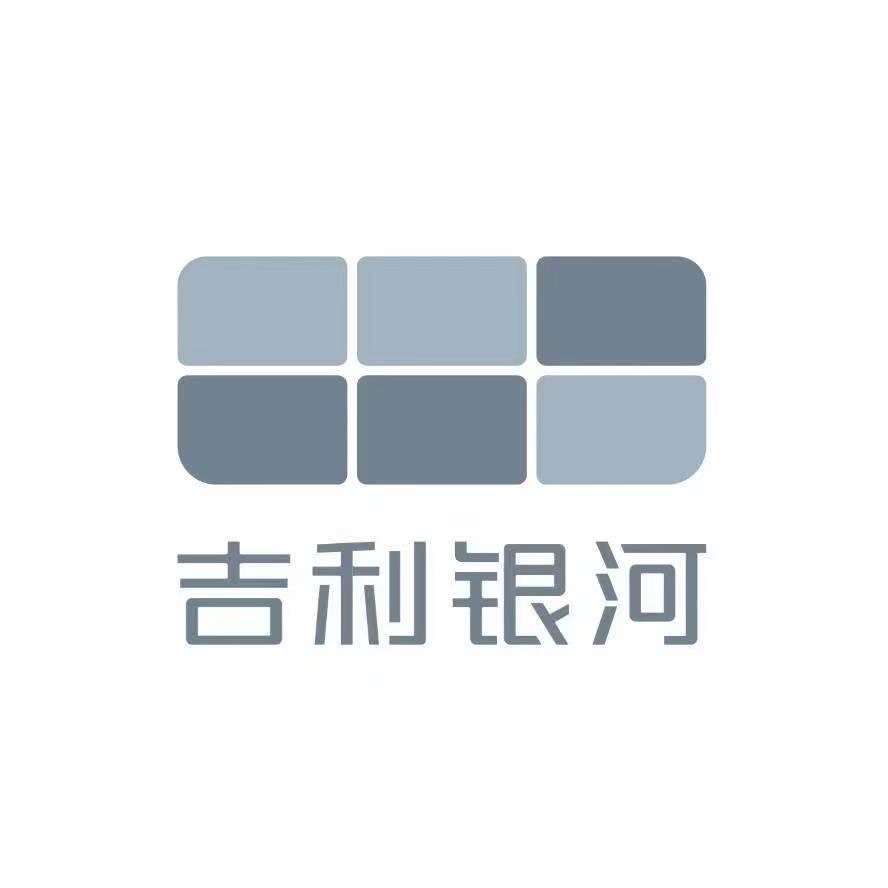 吉利银河｜攀枝花捷泰-插混