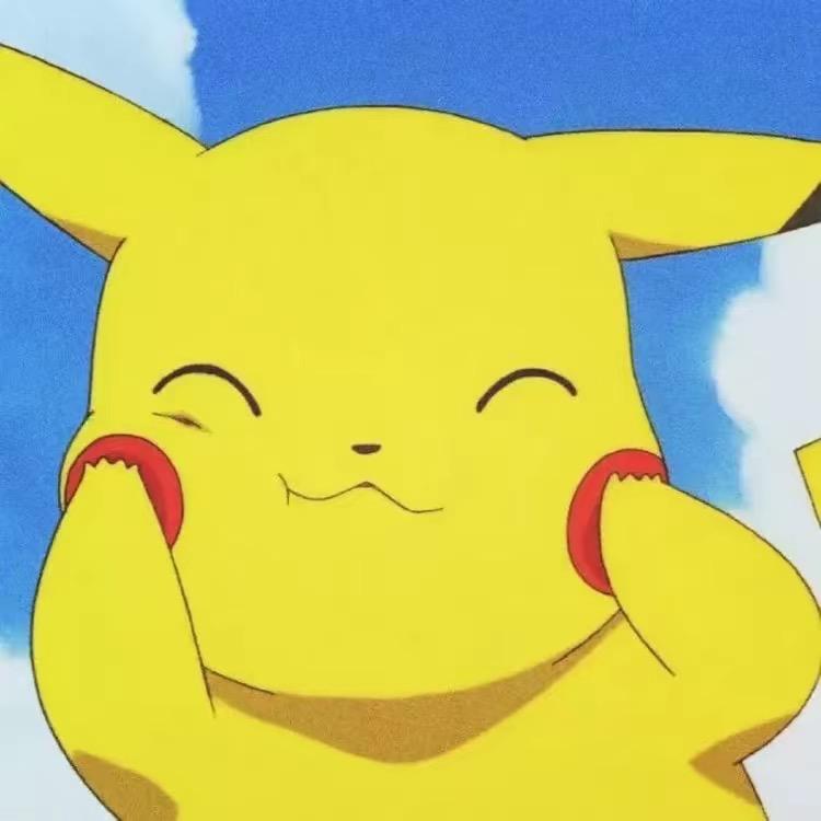 ash