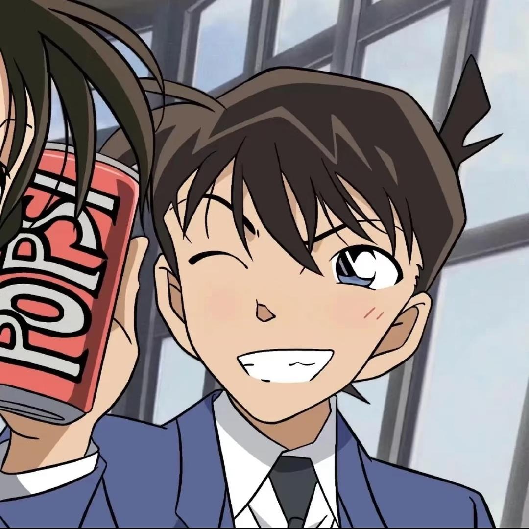 しんいち