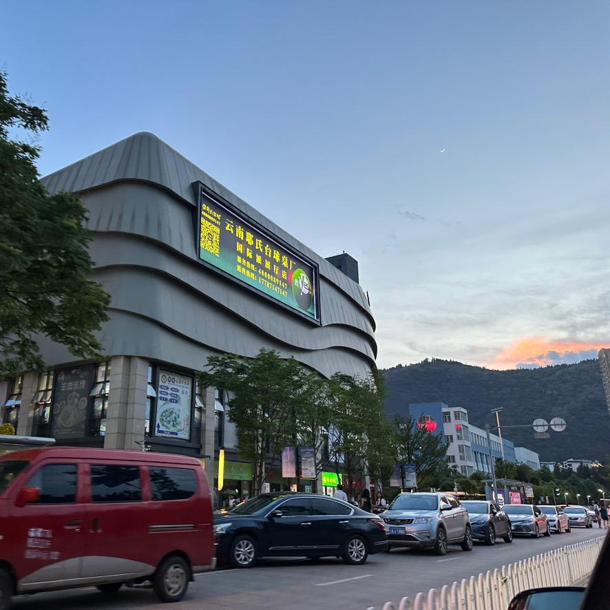 YES台球东泽
