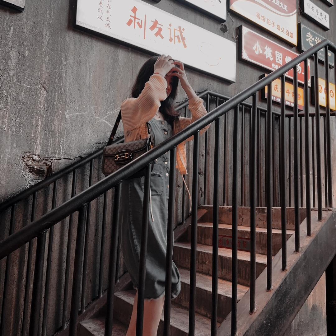 羊咩小巷