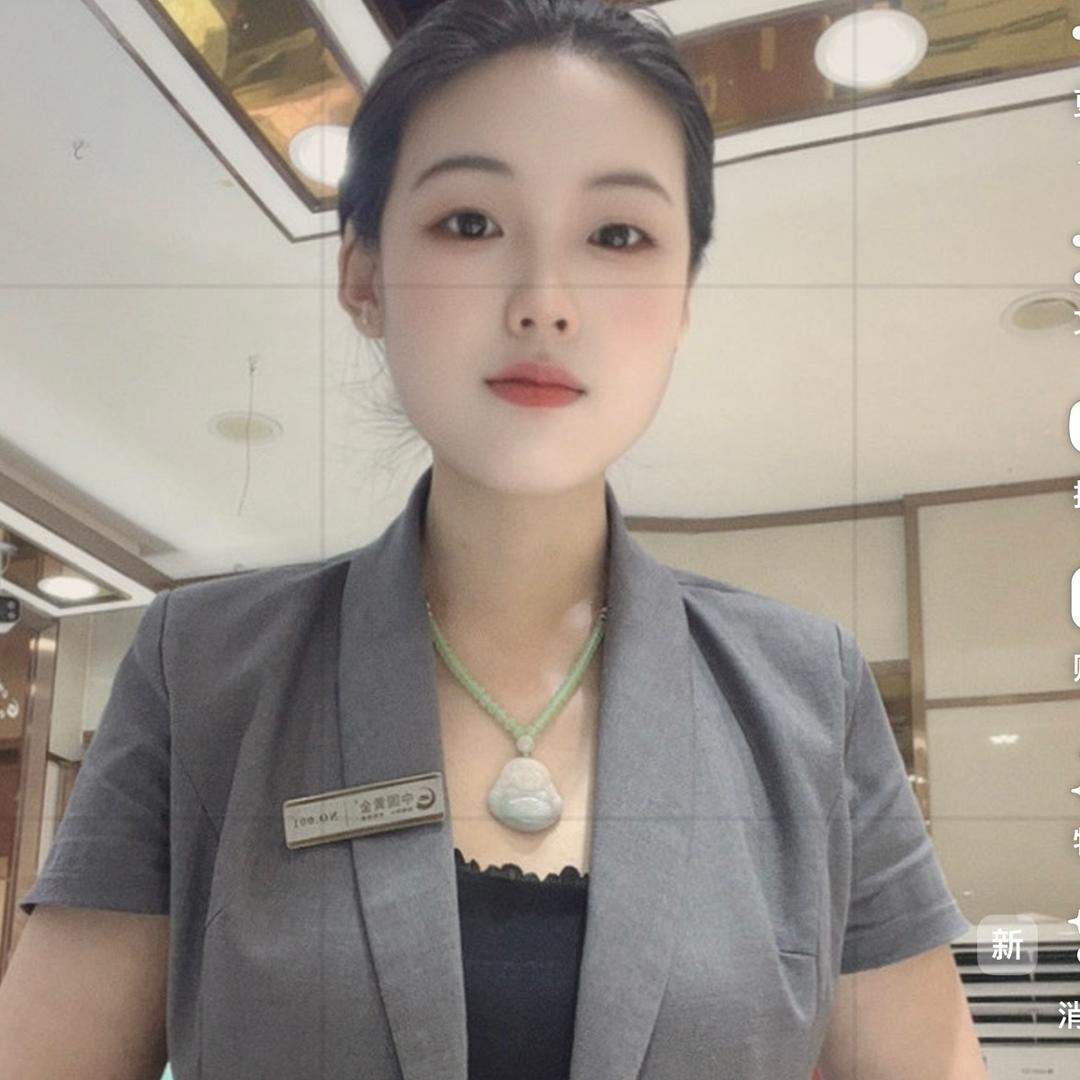 临漳中国金楼红梅