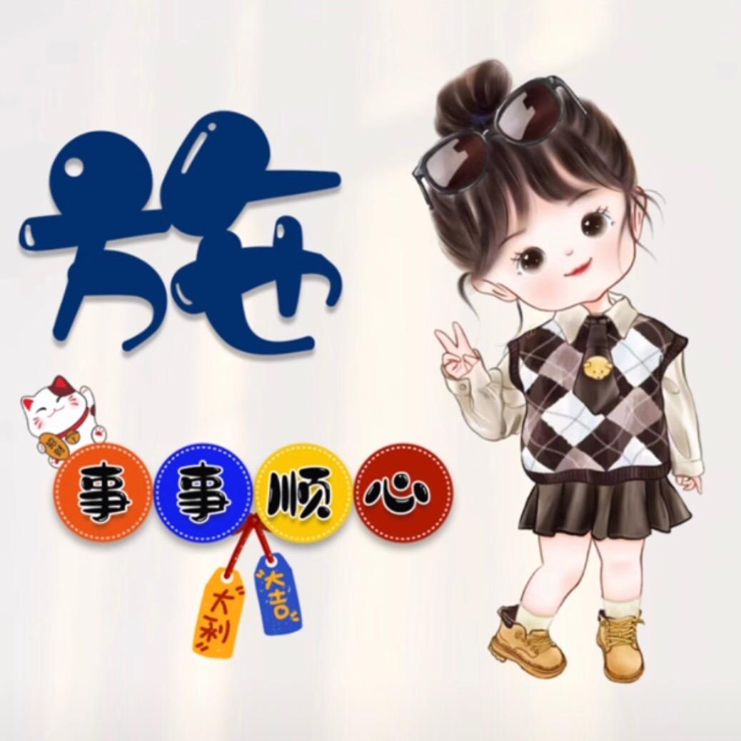 轻舞菲扬