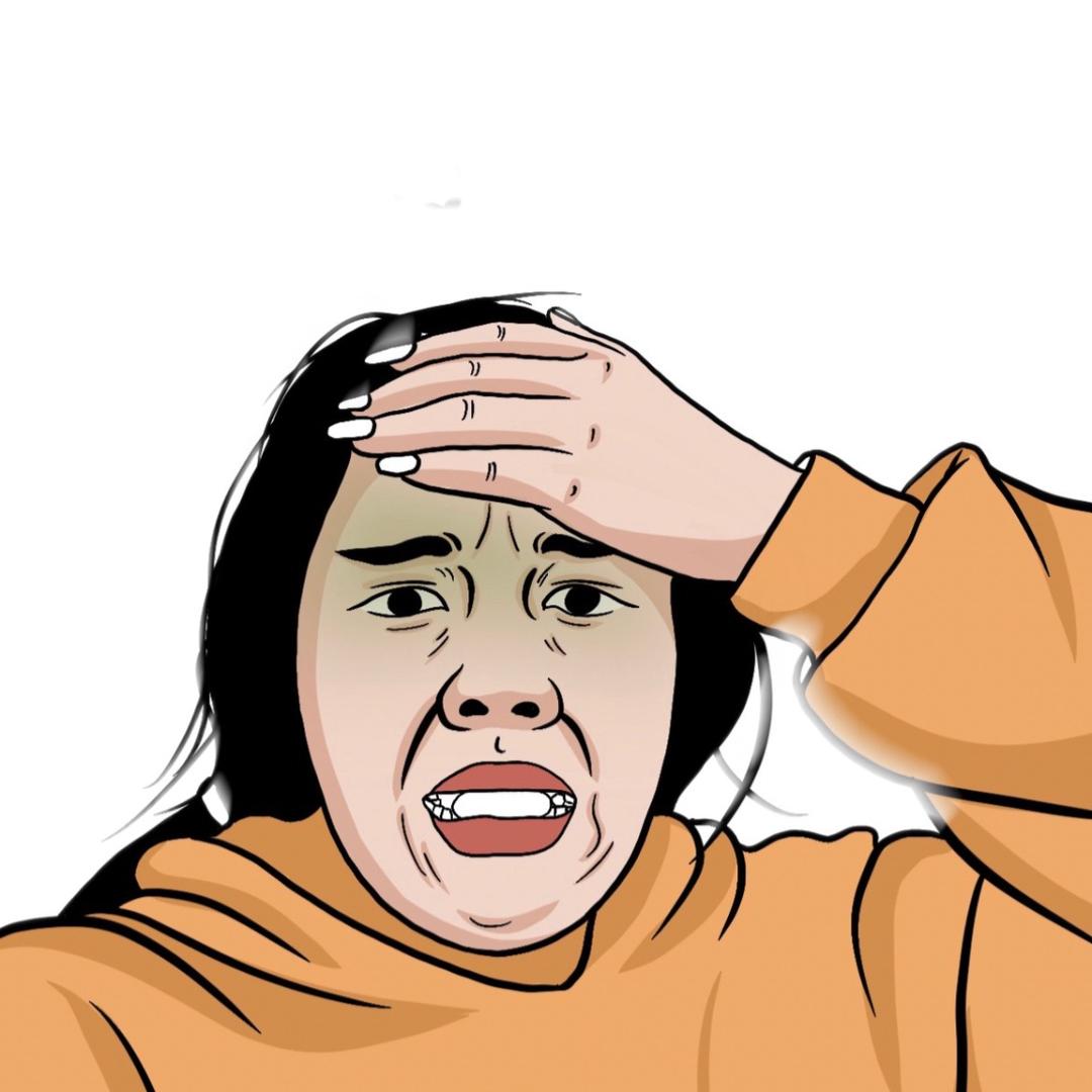 今晚早點睡 💤